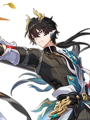 Dan Heng • Permansor Terrae
